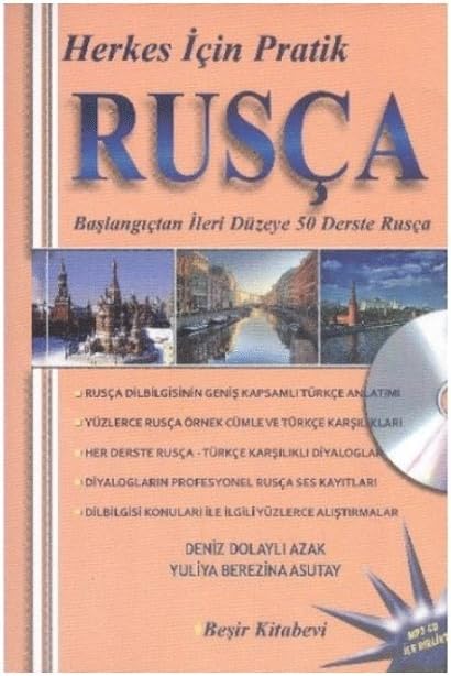 Herkes İçin Pratik Rusça (Cd&apos;li): Başlangıçtan İleri Düzeye 50 Derste Rusça
